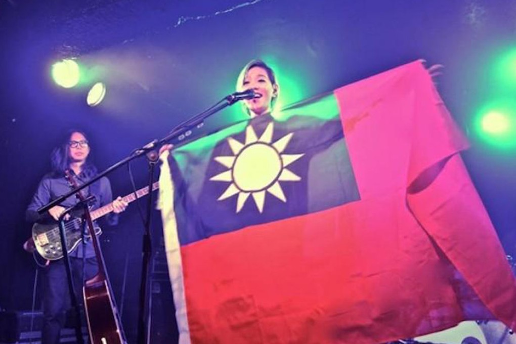 Deserts Chang says she never intended to make a political statement by holding up Taiwan's flag at a concert in Britain. Photo: SMP