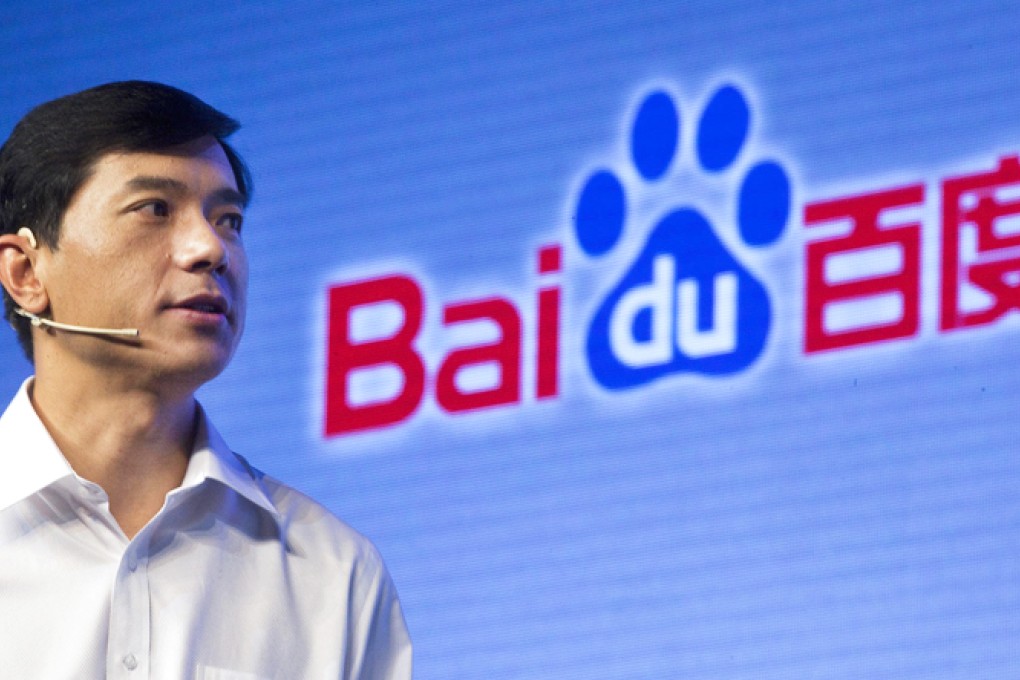 Robin Li owns 20.8 per cent of internet company Baidu, which has moved aggressively into the mobile apps market. Photo: Bloomberg