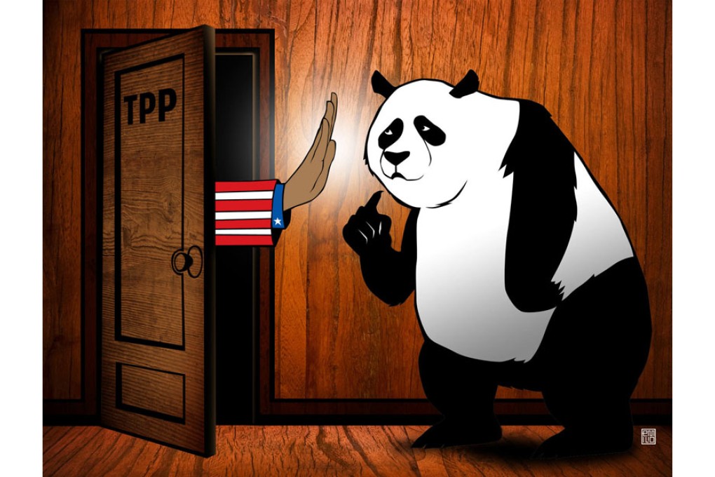 Illustration: Emillio Rivera