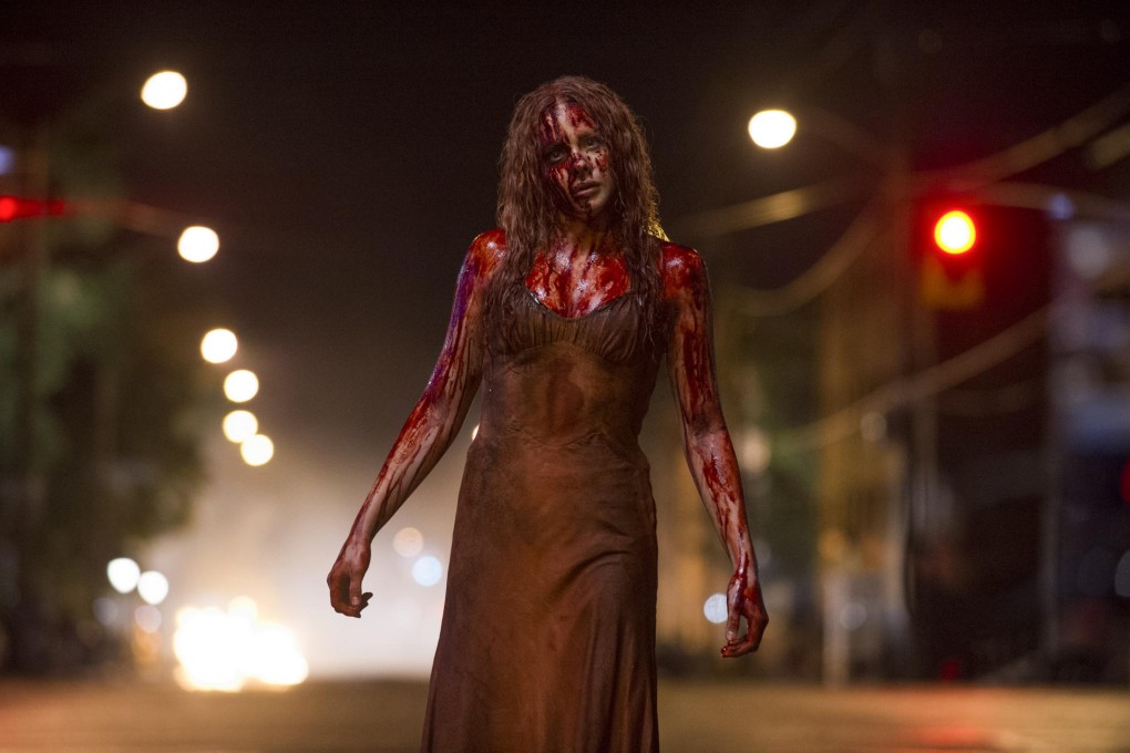 Chloe Grace Moretz plays Carrie.