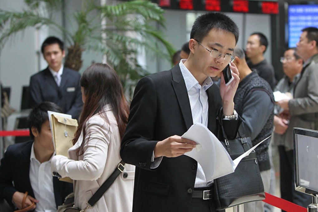 The lobby of the Shanghai free trade zone. Photo: Xinhua