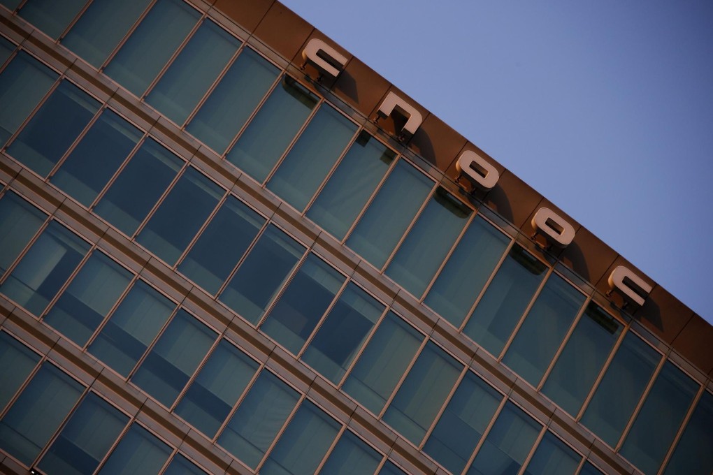 Energy companies including CNOOC seem to be announcing fresh acquisitions each month. Photo: Reuters