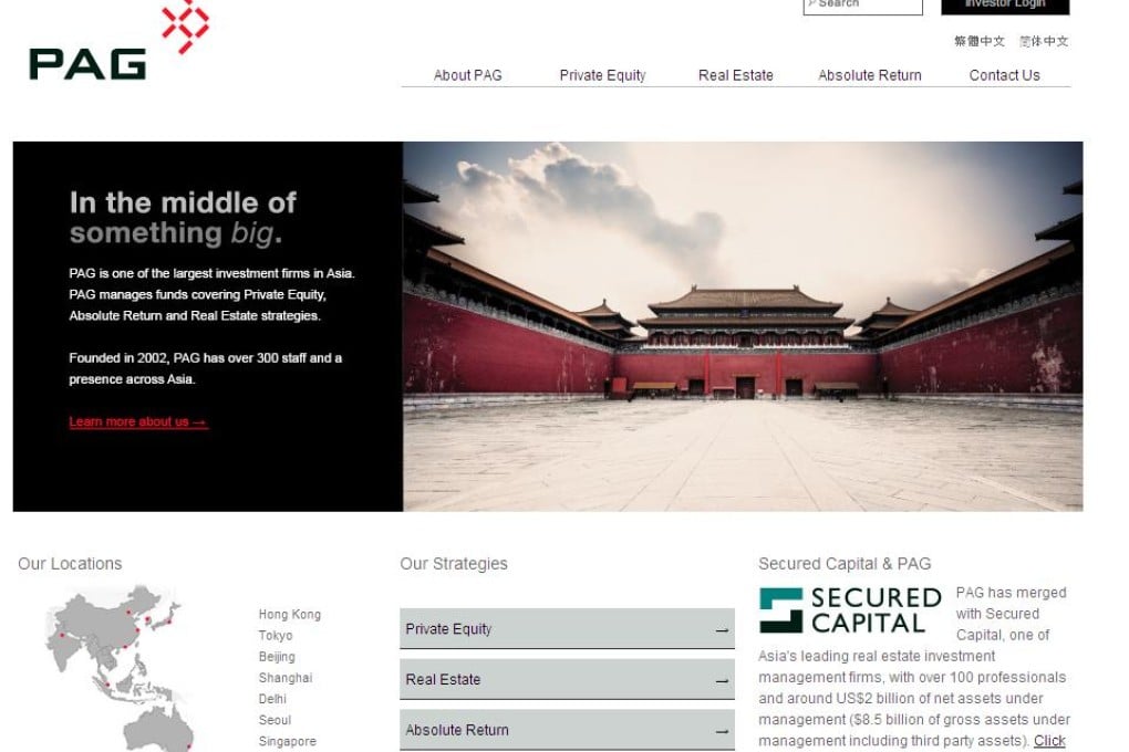 An internal PAG memo said Xiao Suining would 'bring important relationships and a senior presence for PAG in China'. Photo: PAG website