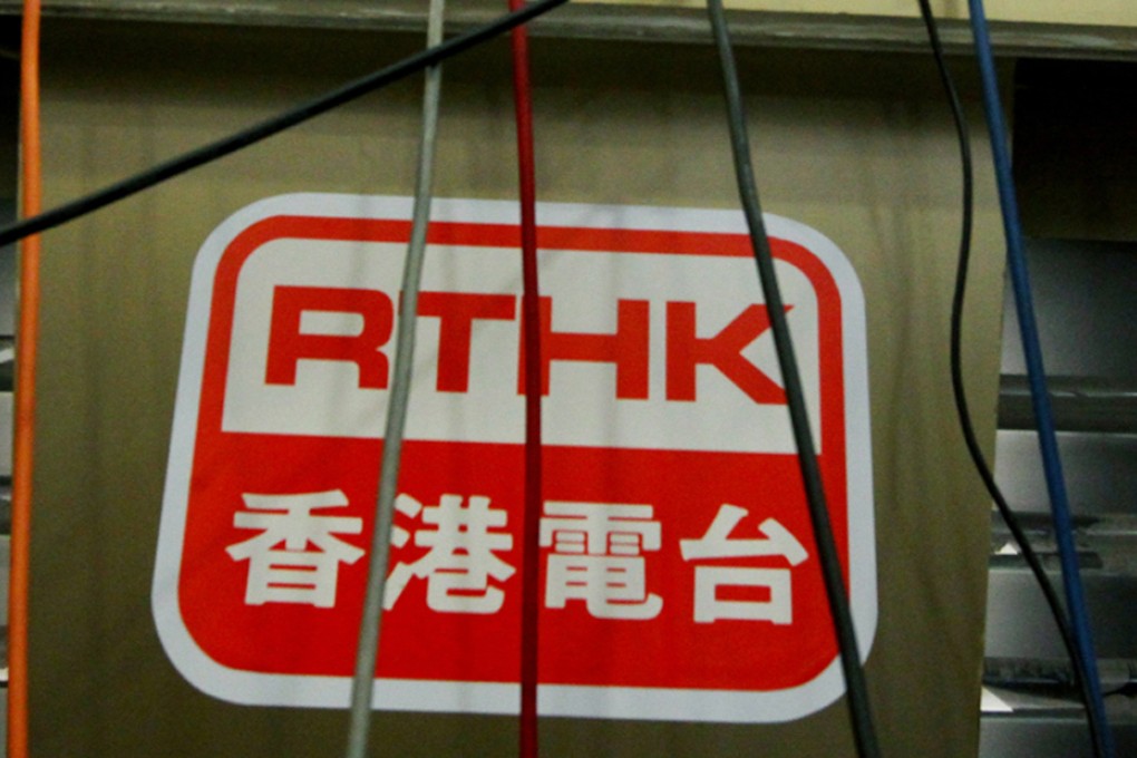RTHK brushed off concerns that by carrying a CCTV channel, it would be a government mouthpiece.