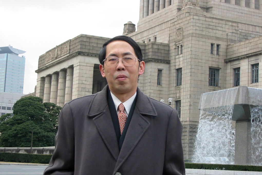 Professor Shi Yinhong said there was "good reason" for the zone