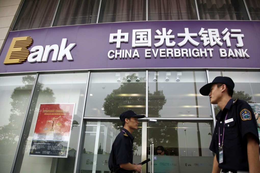 Bankers said Everbright's offering was another "tough deal", with persistent weakness in the company's Shanghai-traded shares and concern over mainland bank asset deterioration. Photo: Bloomberg