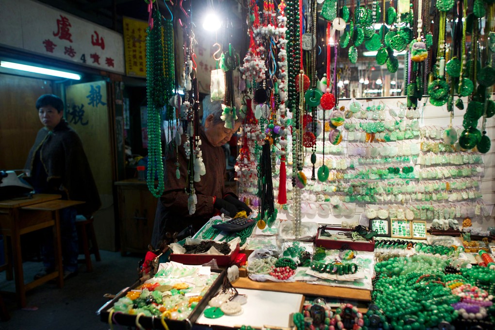 The Yau Ma Tei jade market. Photo: AFP