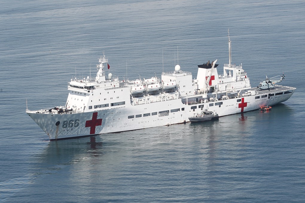 China's Peace Ark was sent to the Philippines for relief efforts. Photo: AP