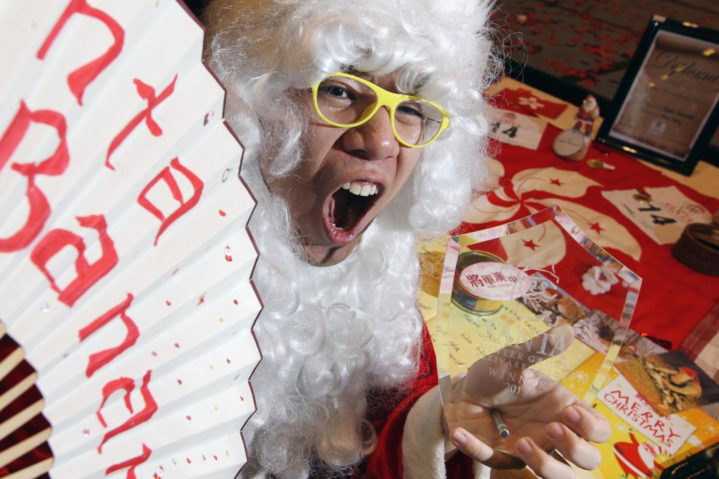 For my next trick: Hong Kong magician turns into world's No1 Santa