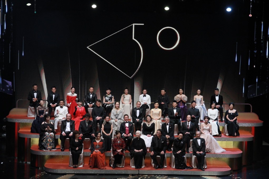 The 50th Golden Horse Film Festival and Awards was held on November 23, 2013 Photo: Golden Horse