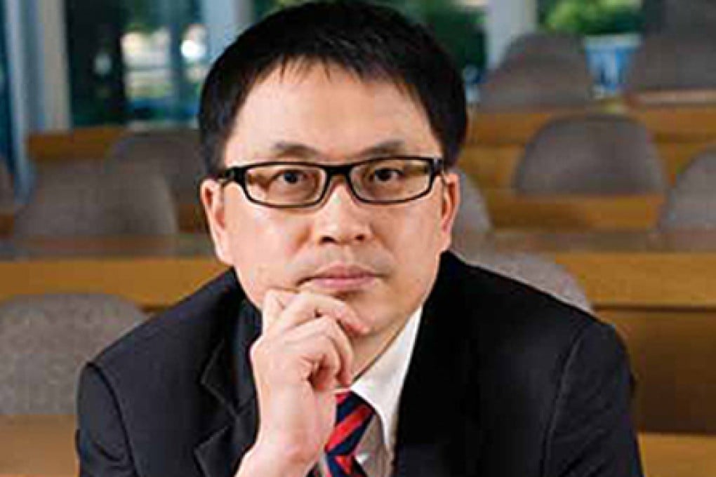 Zhang Lei, founder of Hillhouse Capital.