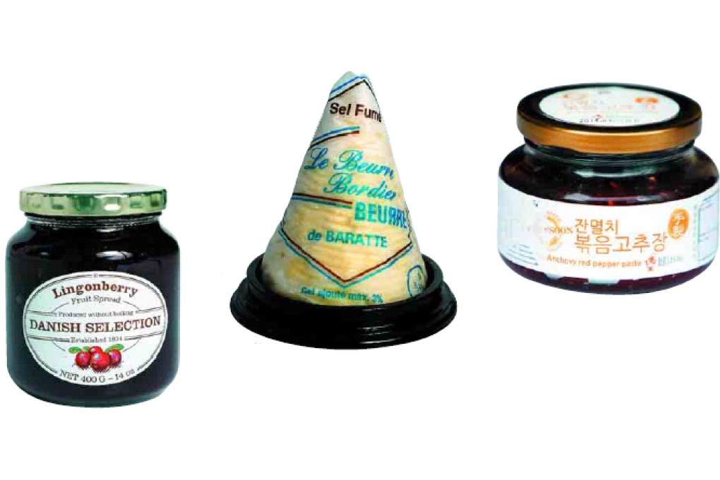 Lingonberry jam, great with Danish aebleskivers, now in Hong Kong