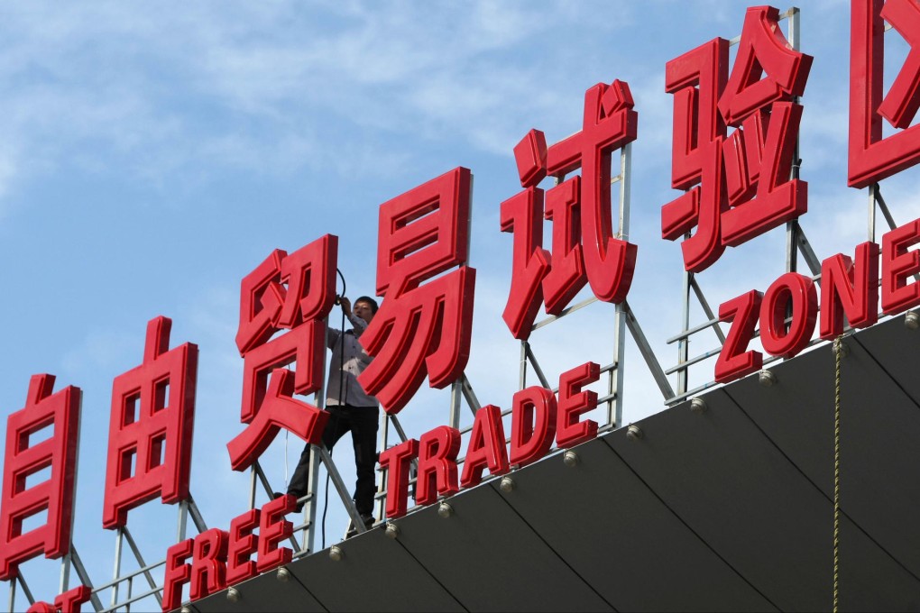 The Shanghai free-trade zone is part of the mainland's effort to attract global talent and funds to strengthen its economy. Photo: Imaginechina