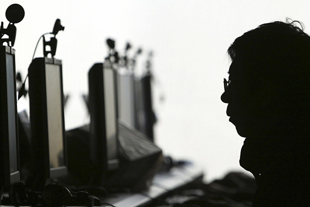The US National Security Agency planned to spy Islamist "radicals" on their online pornography habits. Photo: AP