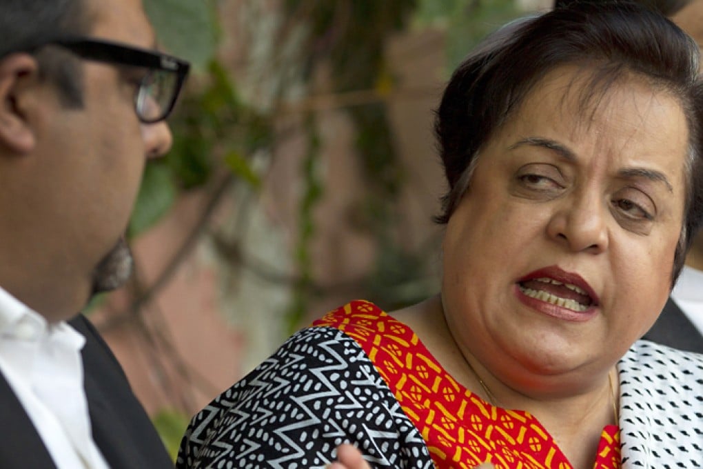 Shireen Mazari, Khan's information secretary, addresses a news conference with party officials in Islamabad, Pakistan. Photo: AP