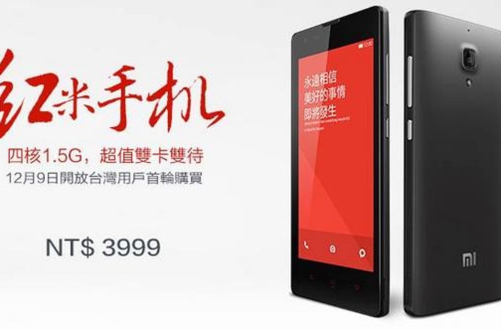 The Hongmi, as advertised on Xiaomi's Facebook page. Photo: SCMP Pictures