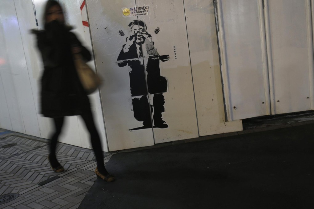 Graffiti maestro 281 Antinuke covers Tokyo walls with Fukushima