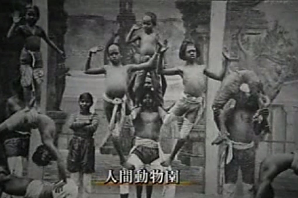 The term "human zoo" appears in the programme. Photo: SCMP