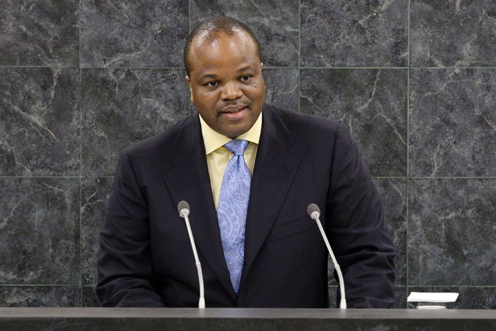 Swaziland King Mswati III