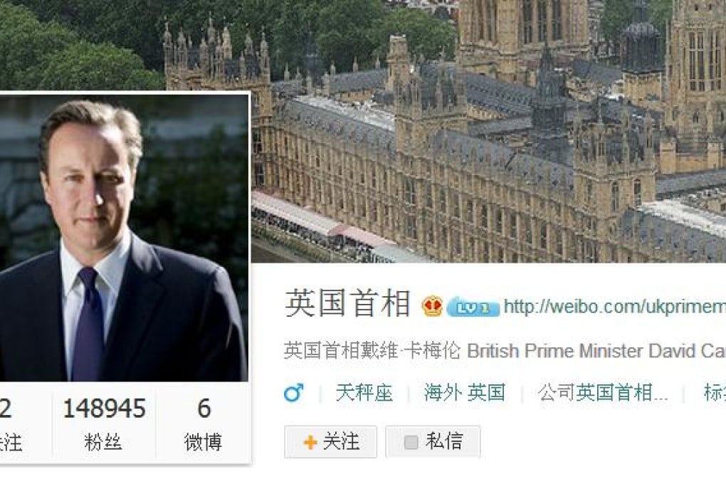 British leader David Cameron’s Weibo page. Photo: SCMP