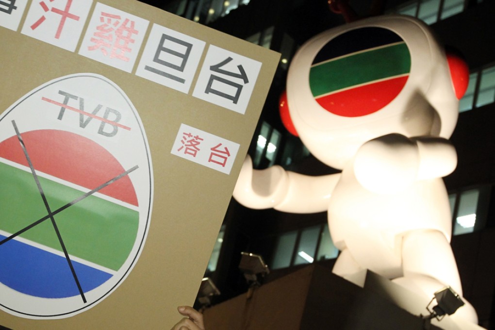 Ad revenues quoted out of context can be confusing for general public