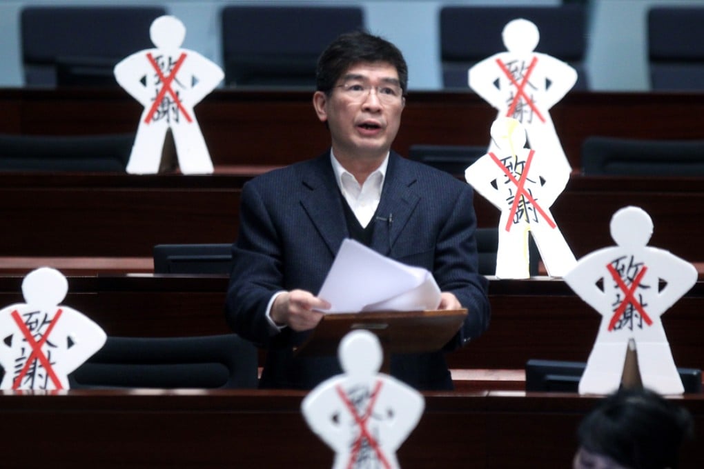 Lawmaker Sin Chung-kai