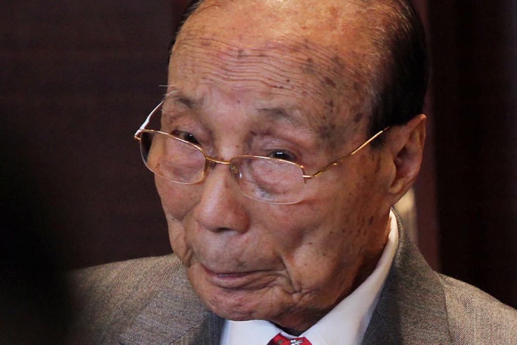 Award winner Sir Run Run Shaw