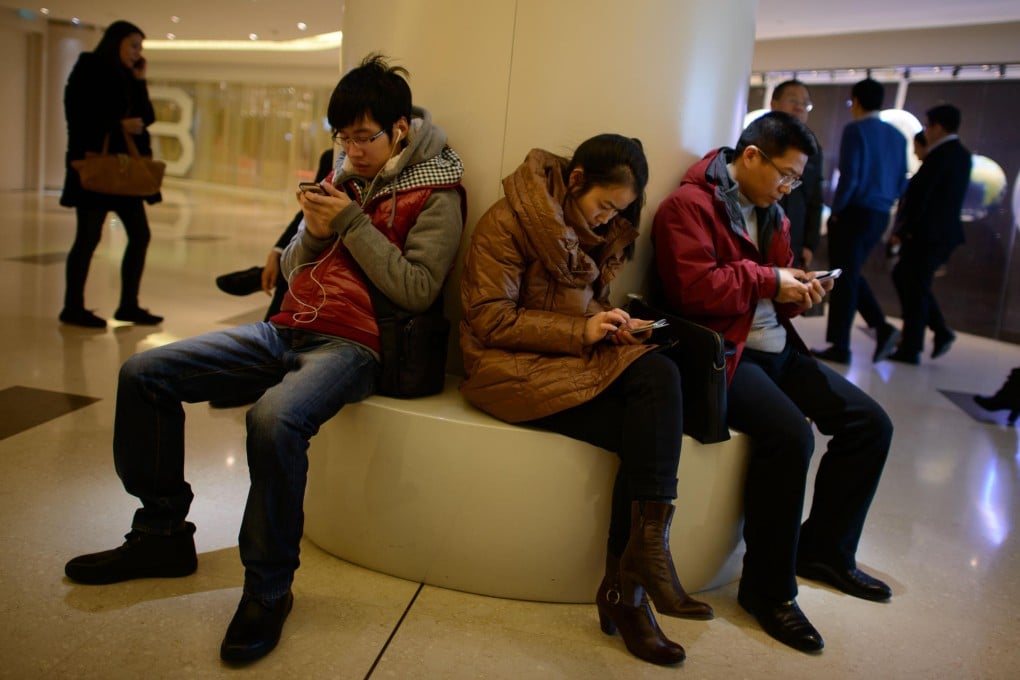 Subscribers of the China Mobile network on the mainland had complained about the slow speed of the company's 3G services. Photo: AFP