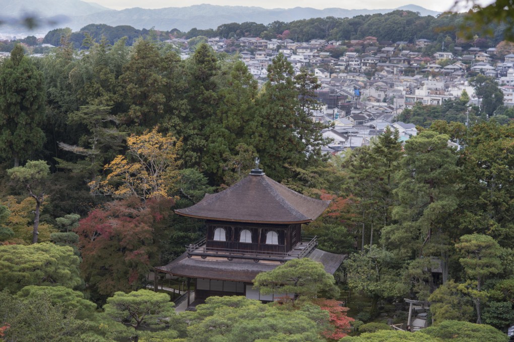 Kyoto, Japan. Photo: Antony Dickson