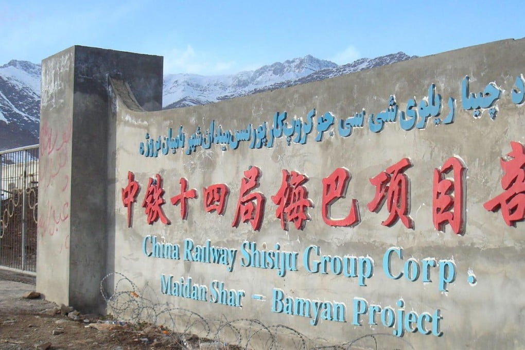 A compound for Chinese workers in Afghanistan. Analysts say China lacks a "grand strategy" for the nation and prefers the US be responsible for ensuring security. Photo: Imaginechina