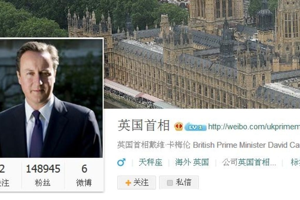 British Prime Minister David Cameron's Weibo page. Photo: SCMP Pictures