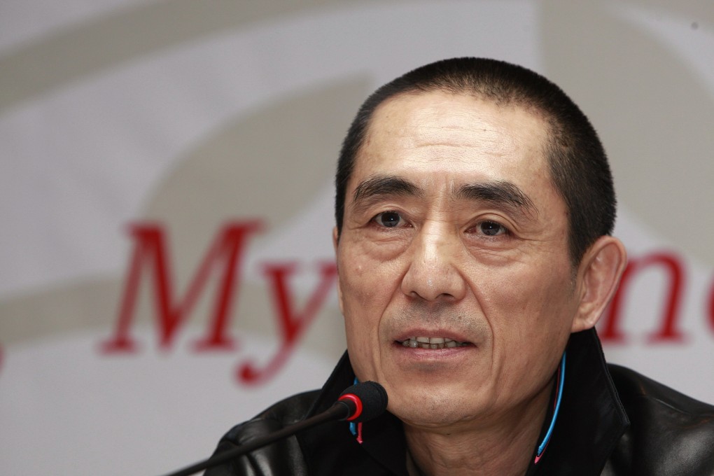 Film director Zhang Yimou pictured at the 14th Pusan International Film Festival in October. Photo: Reuters