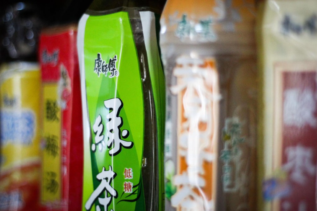 Tingyi (Cayman Islands), the maker of Master Kong brand ready-to-drink teas and snacks, is seeking acquisitions.