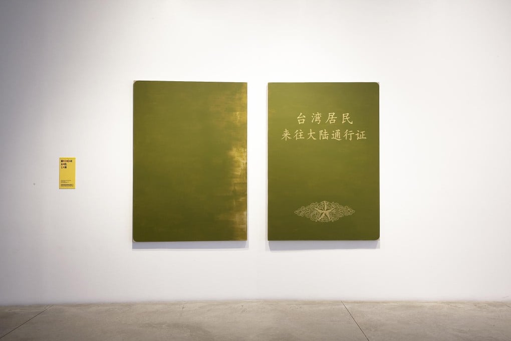 Michael Lin's diptych of a multiple-entry travel permit for travellers between Taiwan and the mainland is part of the "Cross-Strait Relations" exhibition.