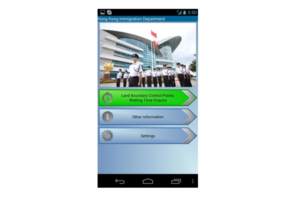 A screen grab from the Hong Kong Immigration app, launched on Thursday. Photo: SCMP pictures