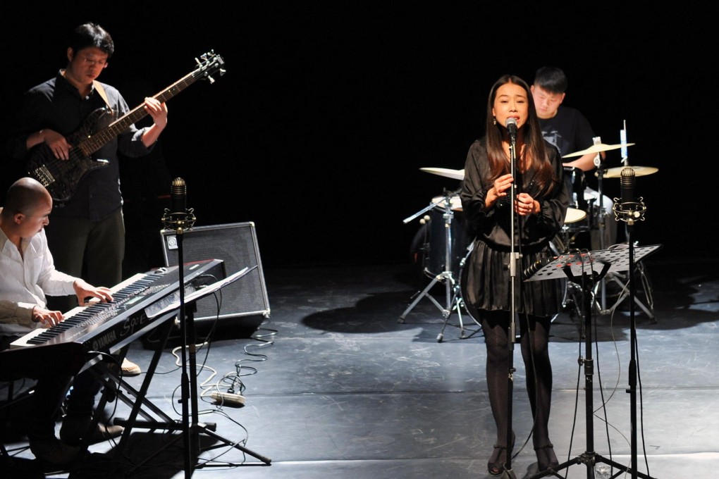 Singer Zhan Xiaoli and her band often perform at Beijing's Penghao Theatre, which she says has a reputation as a place for people who love artistic and original works. Photo: SMP