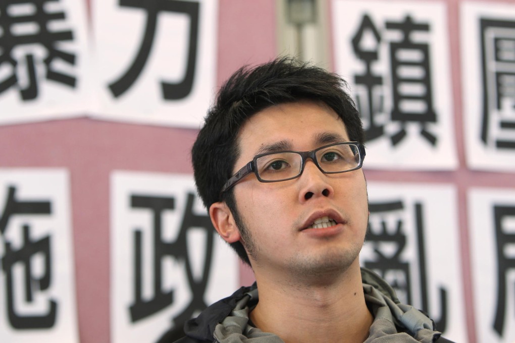 Social activist Wong Ho-yin is concerned over how police may interpret new legislation.