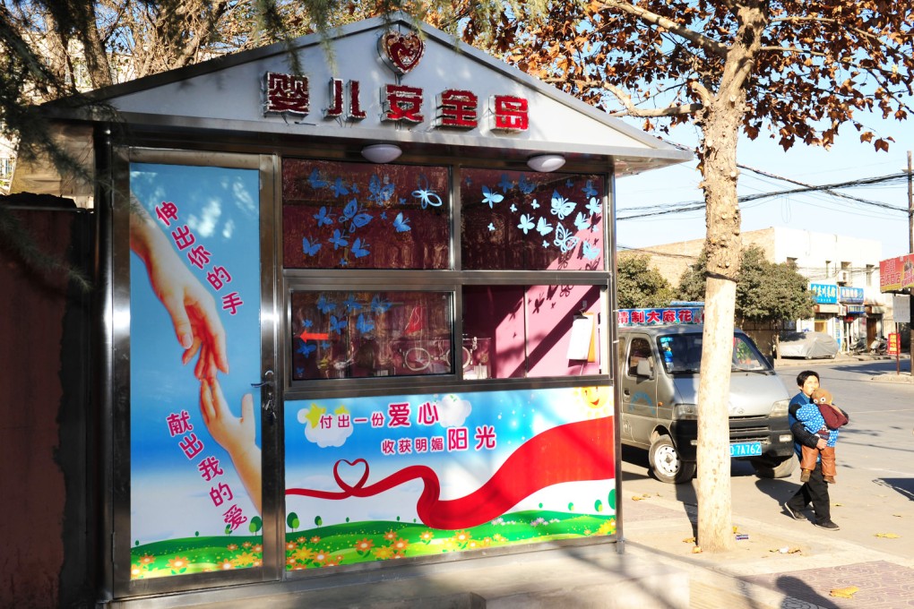 The baby hatch in Xian that was opened last week. Photo: Xinhua