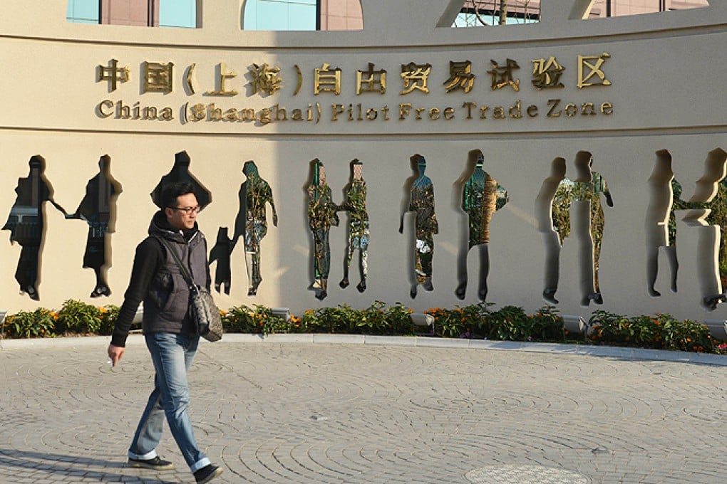 Details of the Shanghai free trade zone, issued last week, were welcomed by brokerages. Photo: AFP