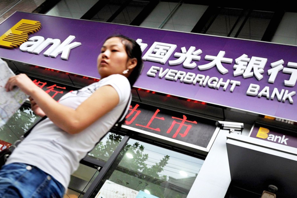 All the proceeds from Everbright's IPO will go to replenishing its capital base, as it strives to comply with tighter mainland rules. Photo: AFP