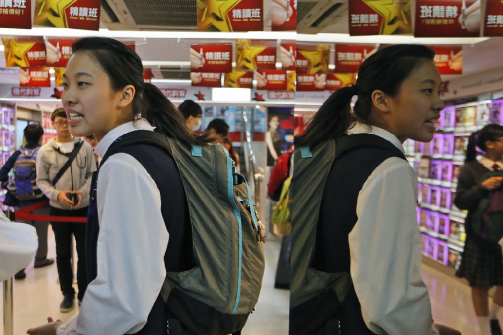 Students wait to attend tutoring classes after school. Photo: AP
