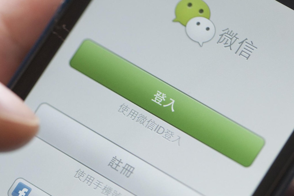 Tencent's international expansion efforts have been led by its popular social mobile communications platform WeChat.