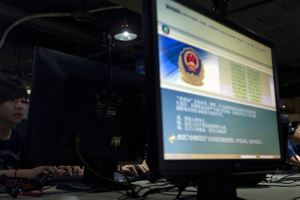 Software programme Lantern has been infiltrated by Chinese censors and partly blocked. Photo: AP