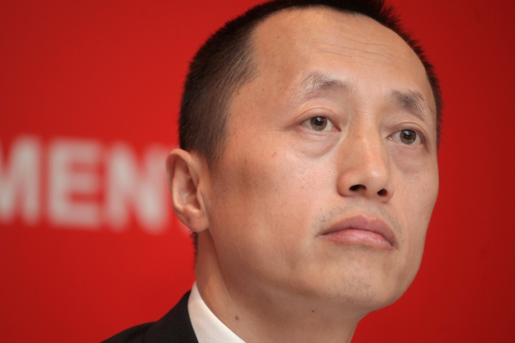 Yu Liang, Vanke's chief executive