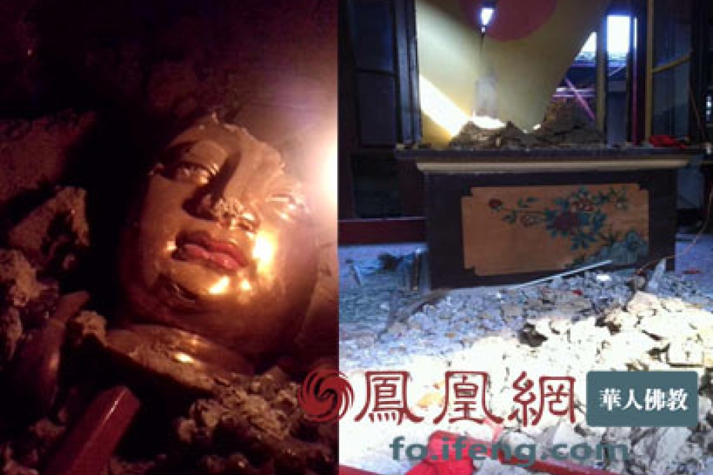 Ruins at Ruiyun temple after it was torn down. Photo: screenshot of ifeng.com