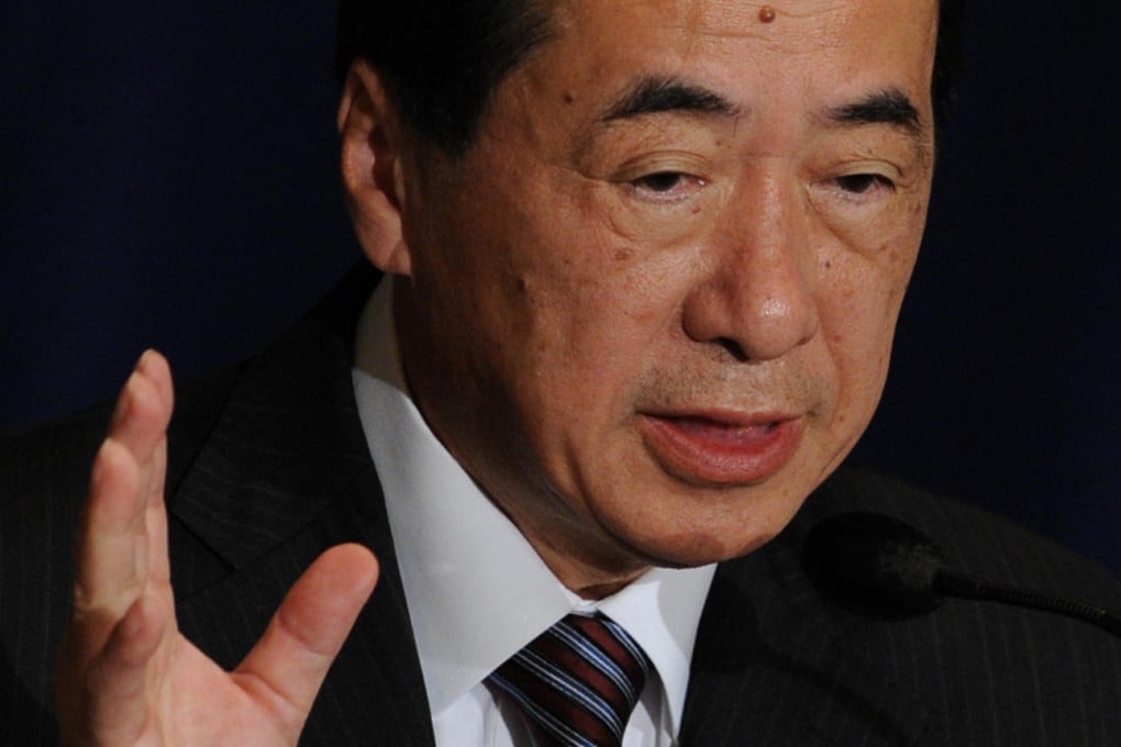Naoto Kan