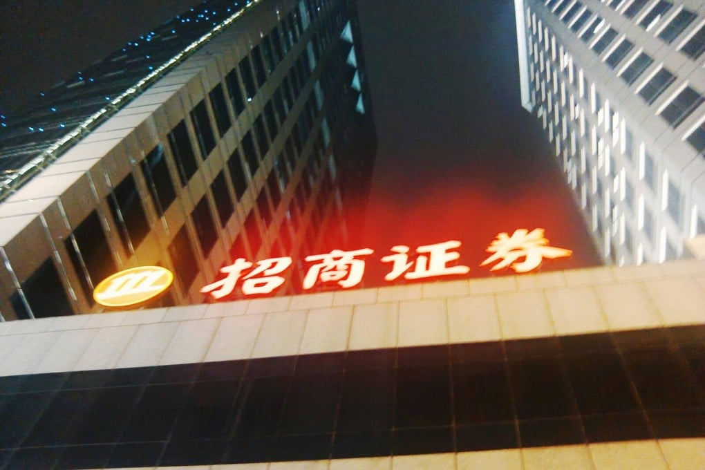 Merchants Securities in Beijing.