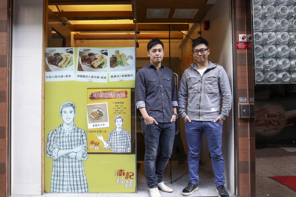 Joe Ngai (left) and Cyrus Au at Nam Kee. Photos: Jonathan Wong