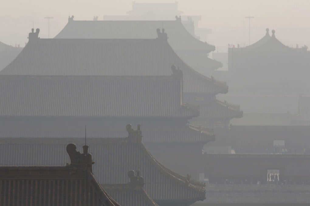 Pollution shrouds the Forbidden City.