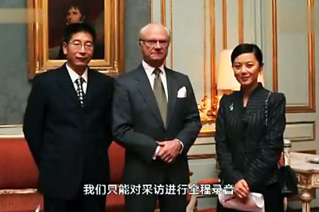 Carl XVI Gustaf of Sweden (centre) seen with Jiang Feng Dolby in an screenshot from the documentary.